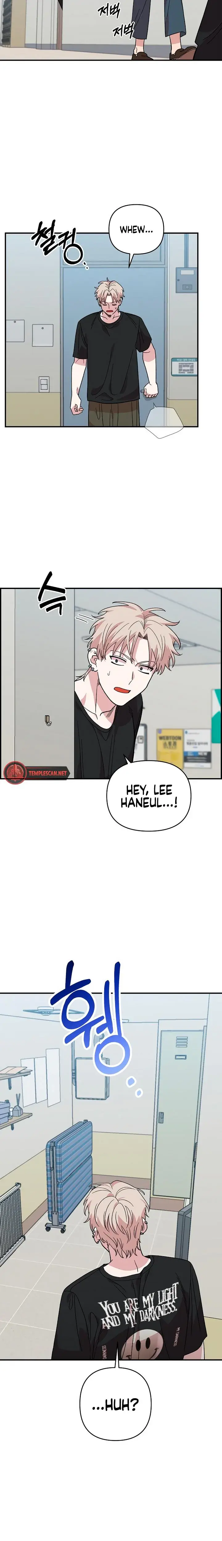 Childhood Friend Complex Chapter 3 - Page 16