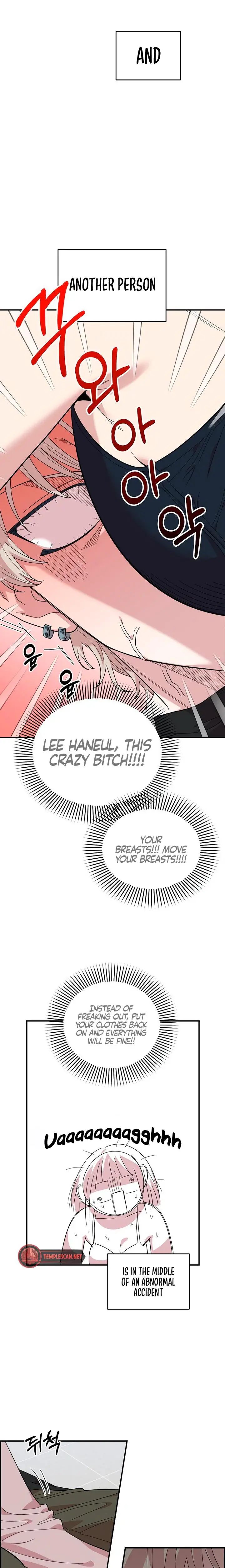 Childhood Friend Complex Chapter 3 - Page 24