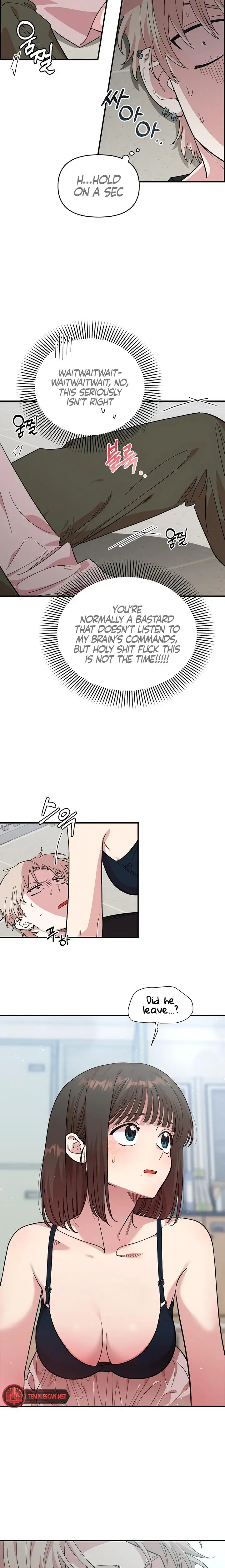 Childhood Friend Complex Chapter 3 - Page 25