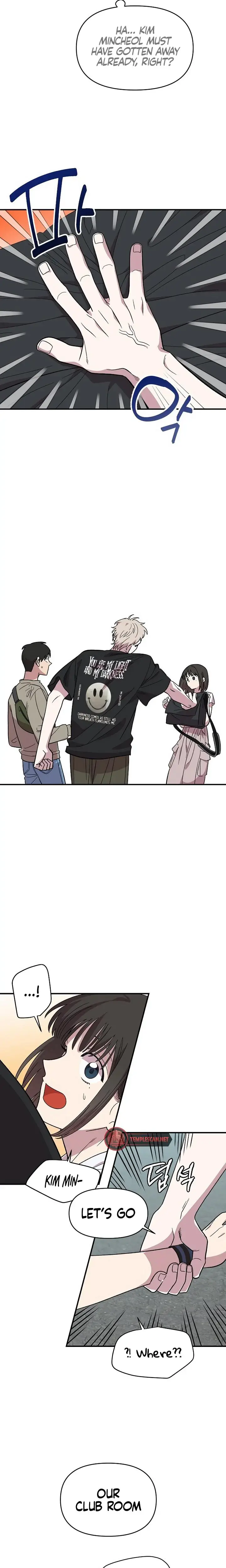 Childhood Friend Complex Chapter 3 - Page 8