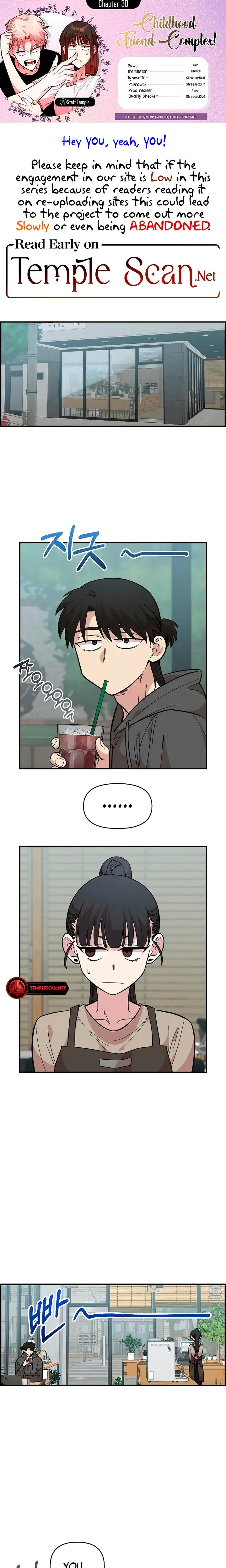 Childhood Friend Complex Chapter 30 - Page 1