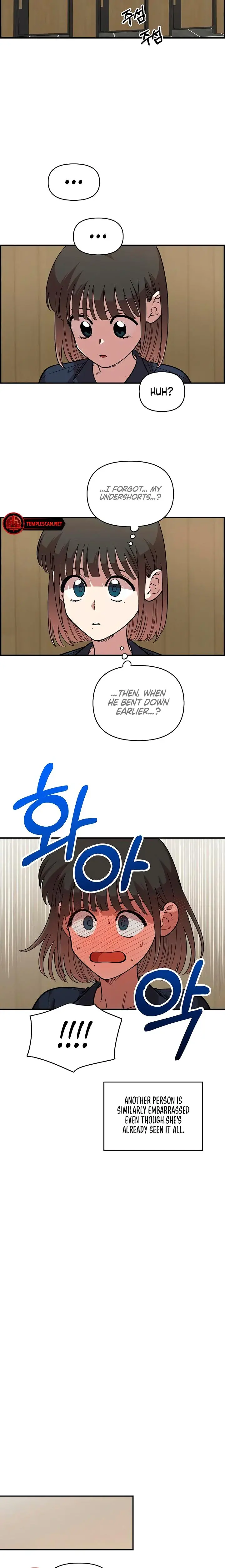 Childhood Friend Complex Chapter 30 - Page 10
