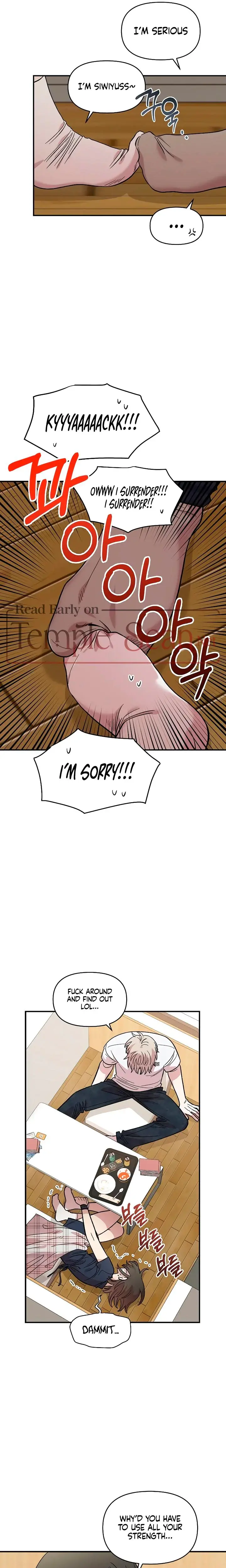 Childhood Friend Complex Chapter 30 - Page 13