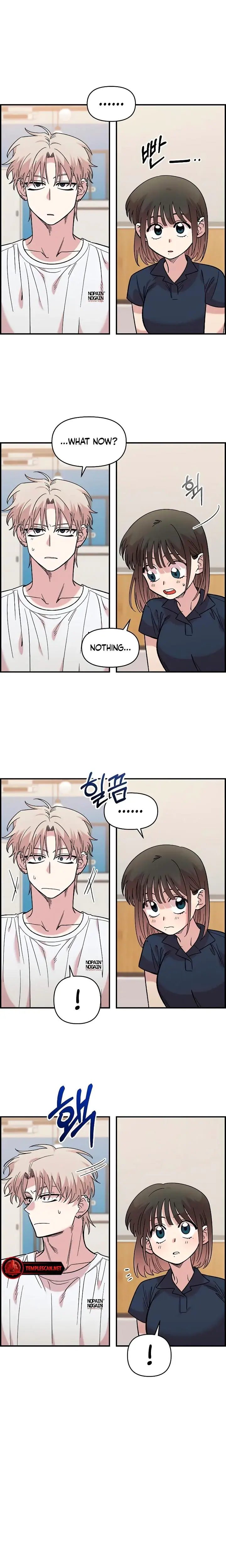 Childhood Friend Complex Chapter 30 - Page 15