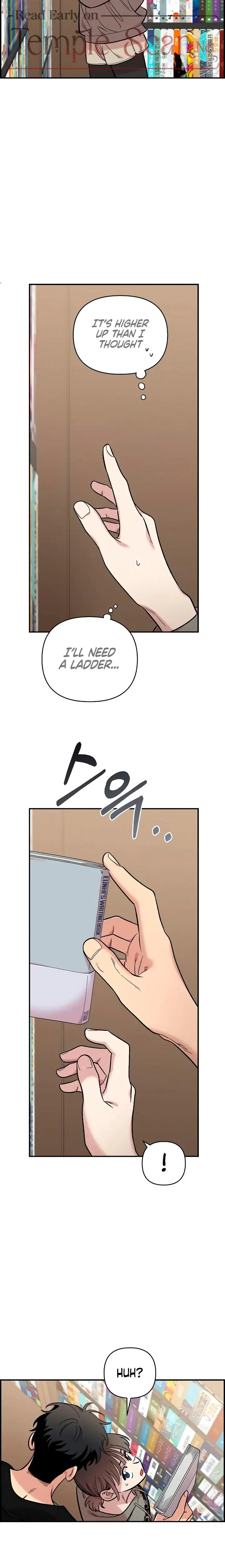 Childhood Friend Complex Chapter 30 - Page 25