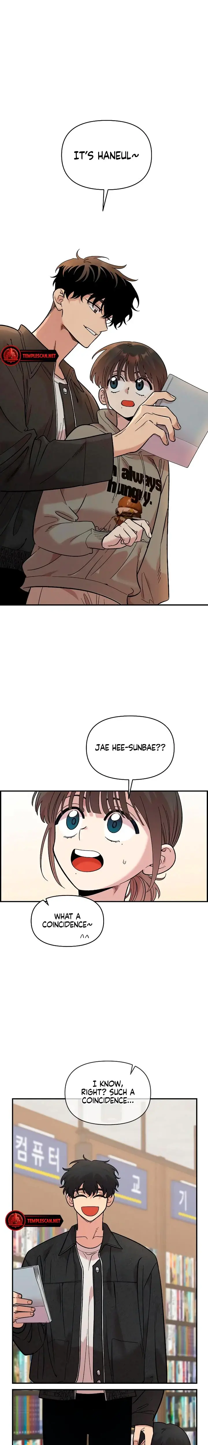 Childhood Friend Complex Chapter 30 - Page 26