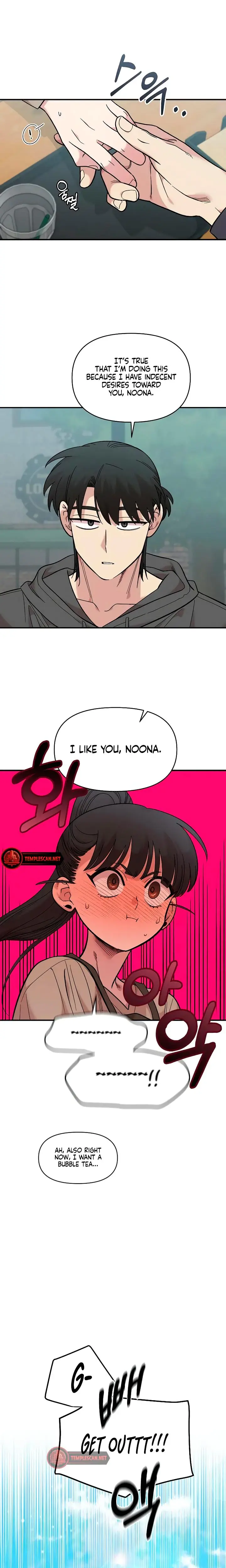 Childhood Friend Complex Chapter 30 - Page 4