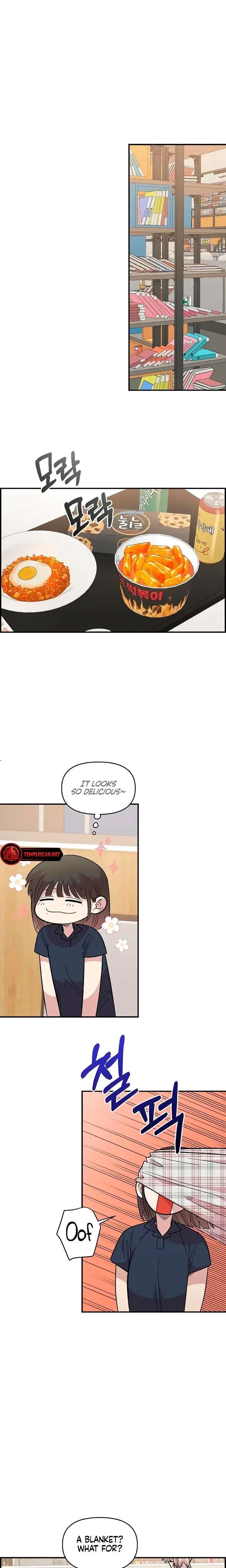 Childhood Friend Complex Chapter 30 - Page 6