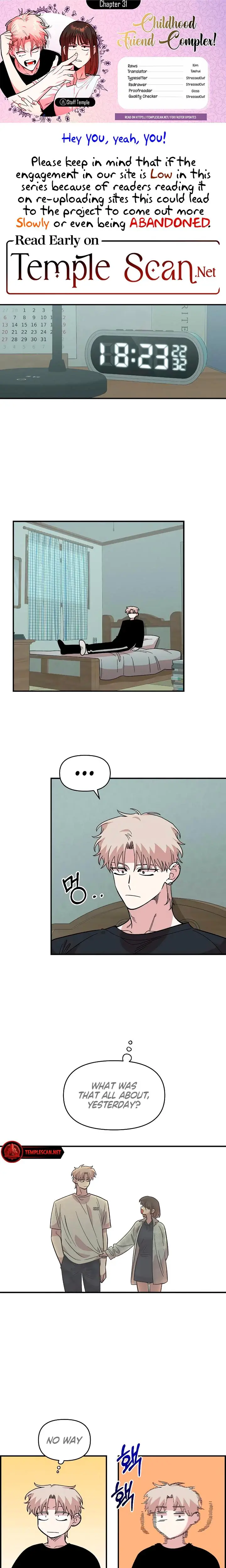 Childhood Friend Complex Chapter 31 - Page 1