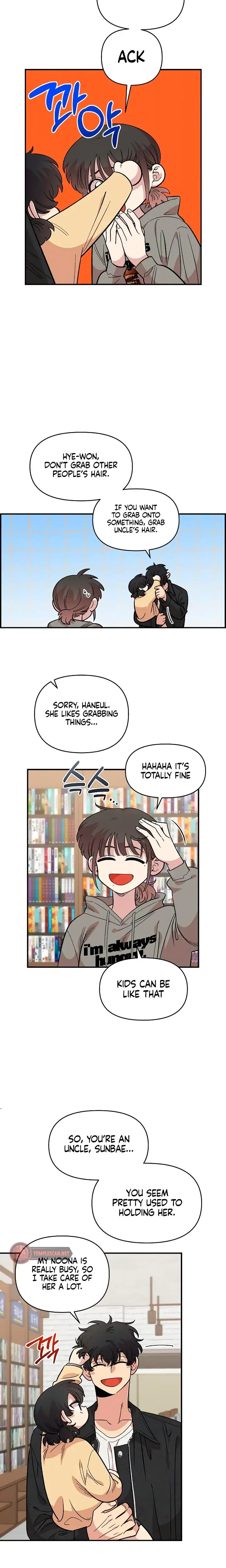 Childhood Friend Complex Chapter 31 - Page 11