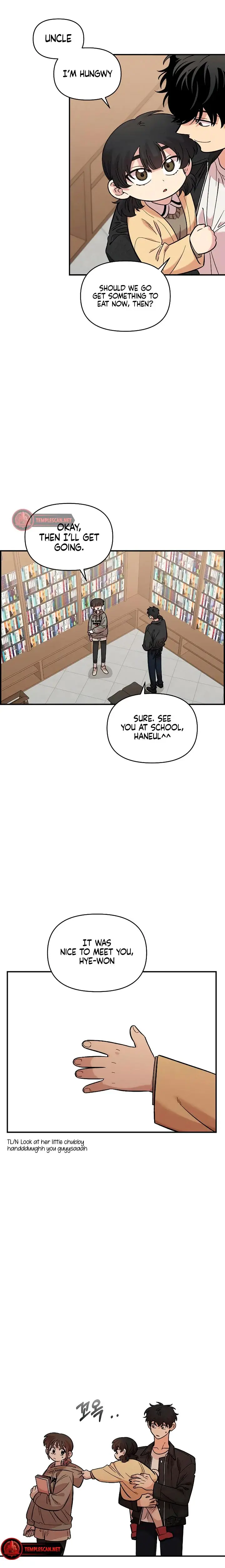 Childhood Friend Complex Chapter 31 - Page 12