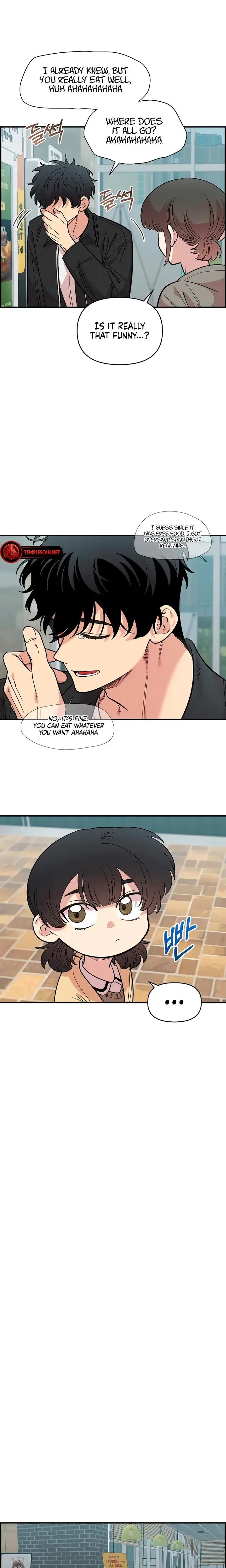 Childhood Friend Complex Chapter 31 - Page 16