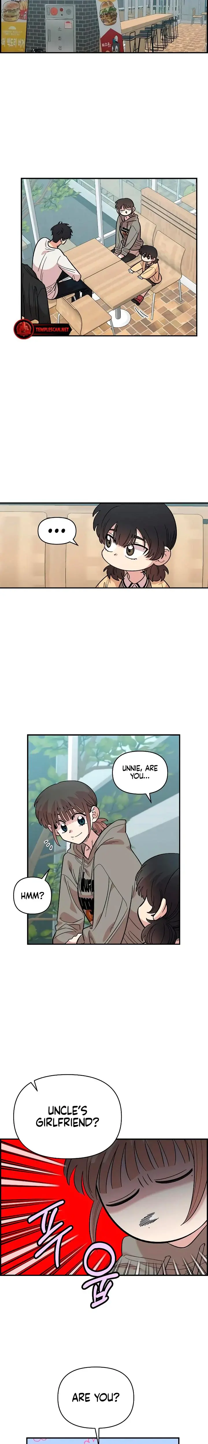 Childhood Friend Complex Chapter 31 - Page 17
