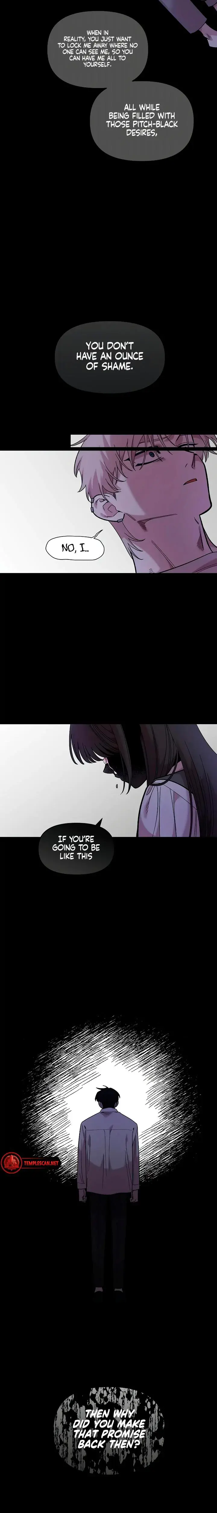 Childhood Friend Complex Chapter 31 - Page 6