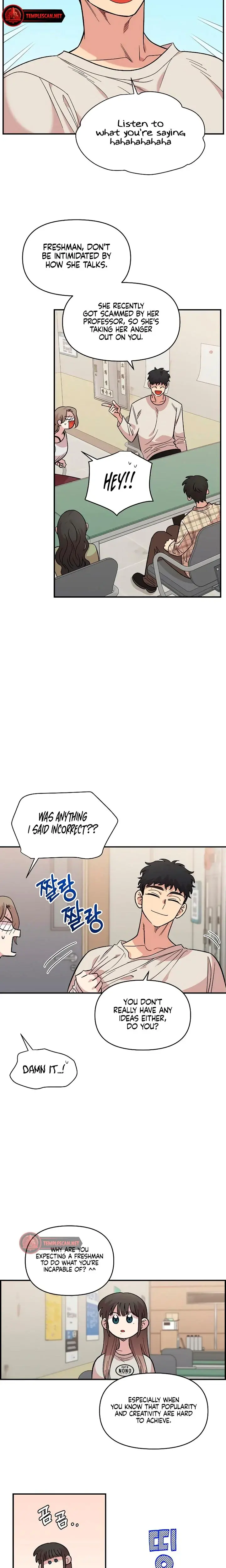 Childhood Friend Complex Chapter 32 - Page 10