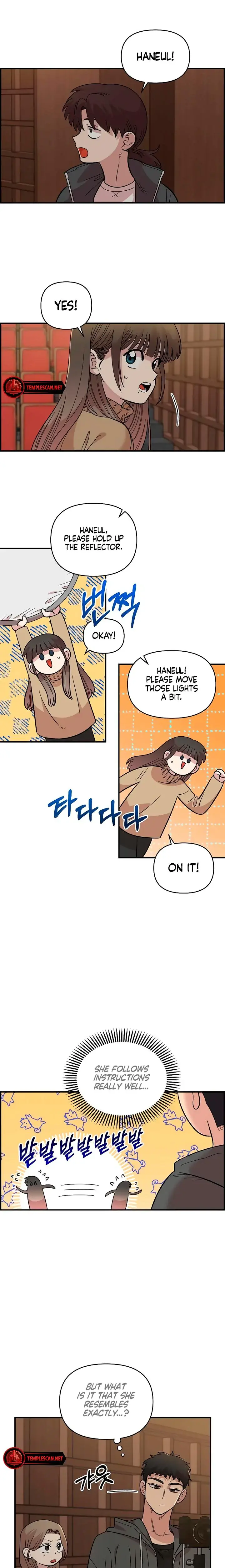 Childhood Friend Complex Chapter 32 - Page 15