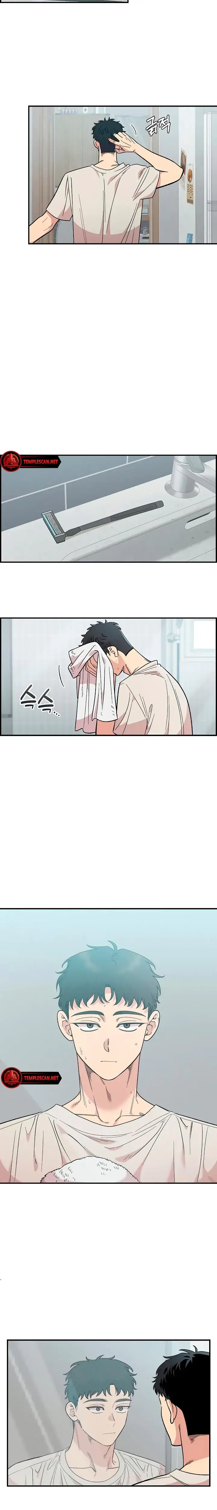 Childhood Friend Complex Chapter 32 - Page 3