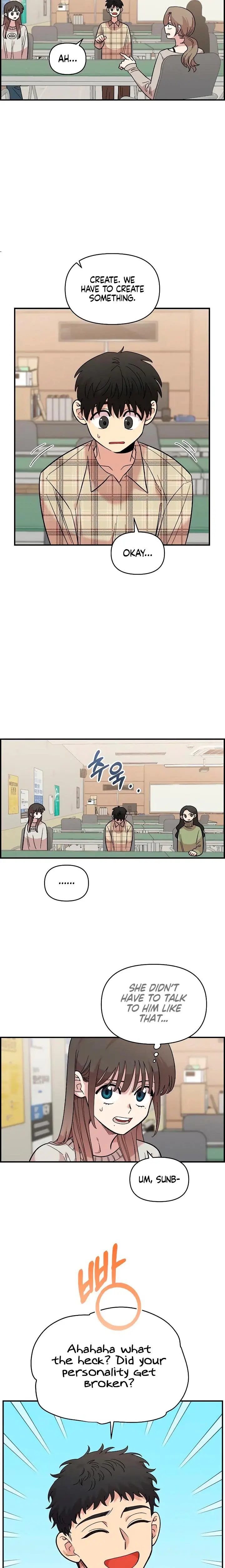 Childhood Friend Complex Chapter 32 - Page 9