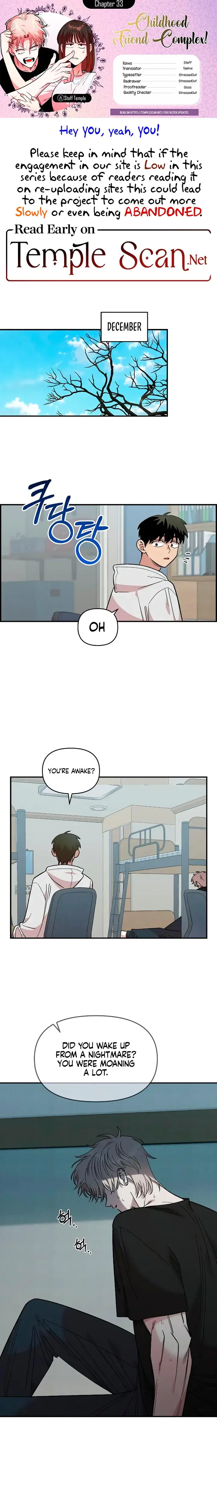 Childhood Friend Complex Chapter 33 - Page 1