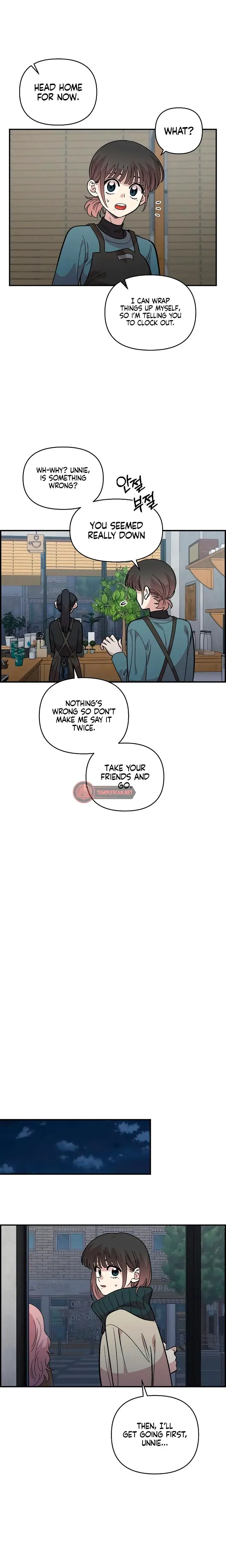 Childhood Friend Complex Chapter 33 - Page 16