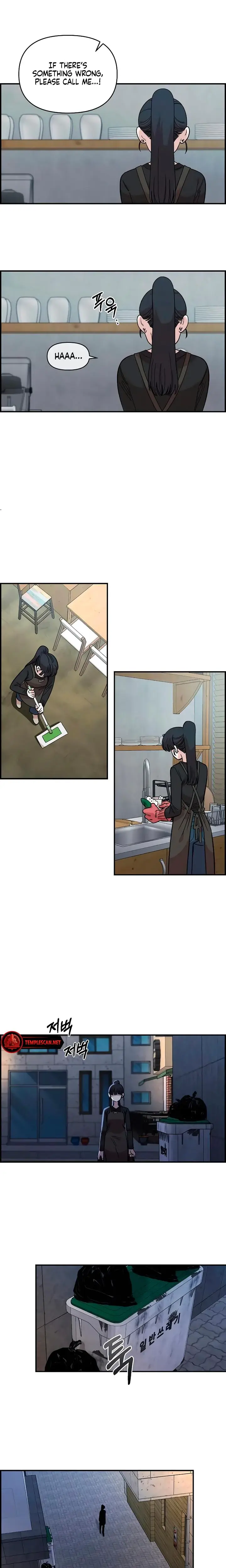 Childhood Friend Complex Chapter 33 - Page 17