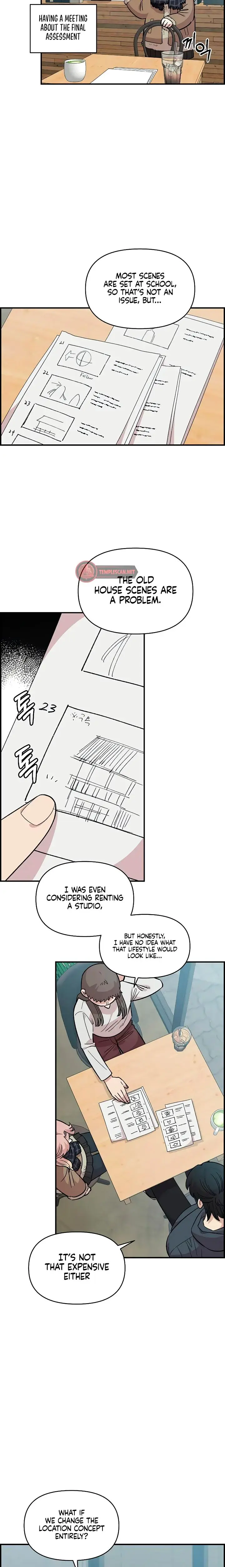 Childhood Friend Complex Chapter 33 - Page 4