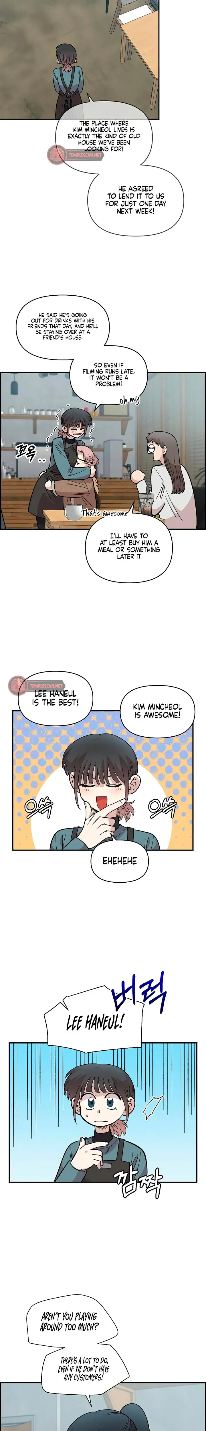 Childhood Friend Complex Chapter 33 - Page 8
