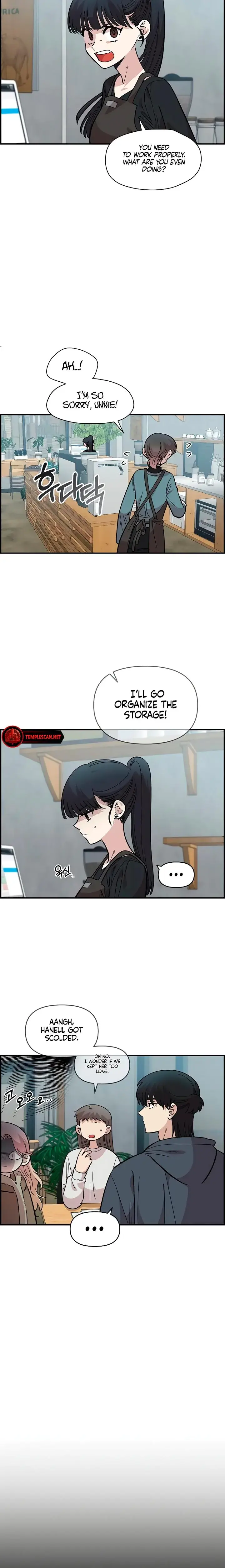 Childhood Friend Complex Chapter 33 - Page 9