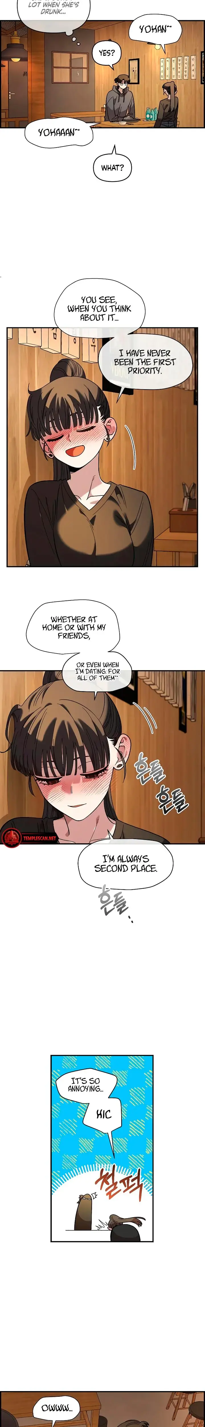 Childhood Friend Complex Chapter 34 - Page 14