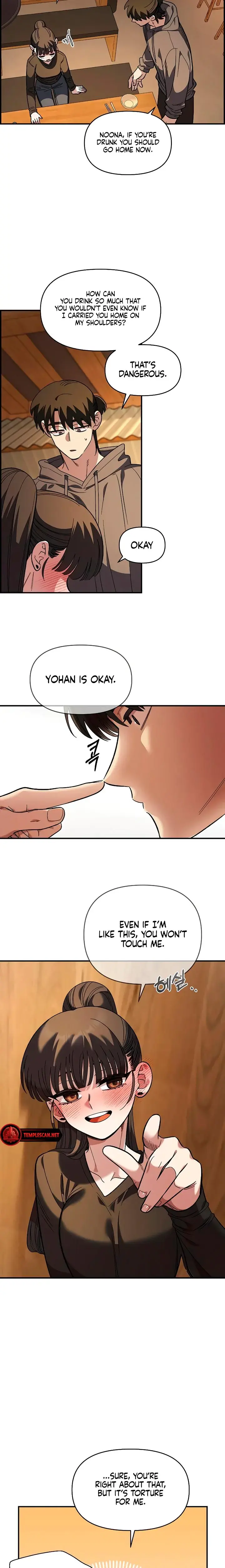 Childhood Friend Complex Chapter 34 - Page 15