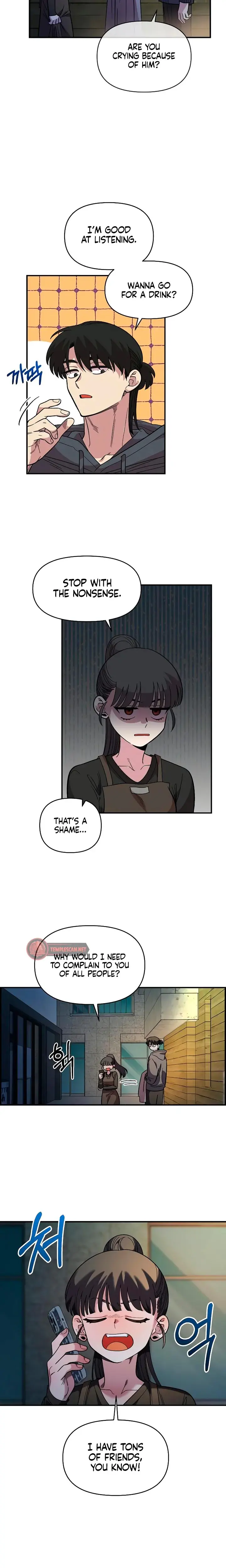 Childhood Friend Complex Chapter 34 - Page 5