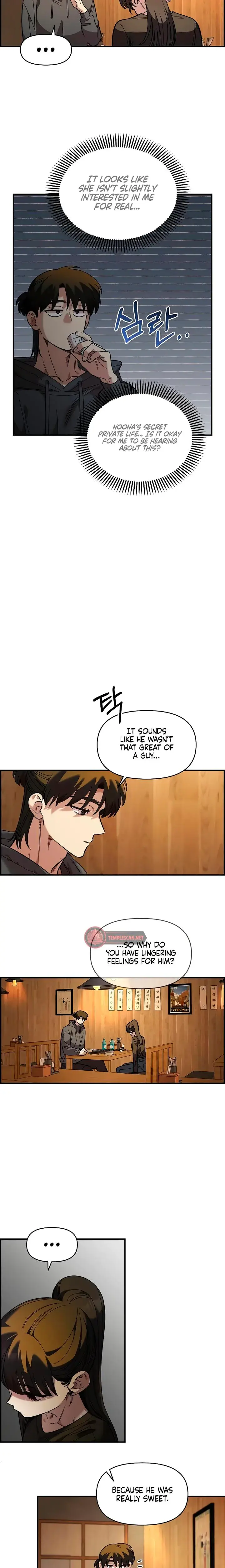 Childhood Friend Complex Chapter 34 - Page 8