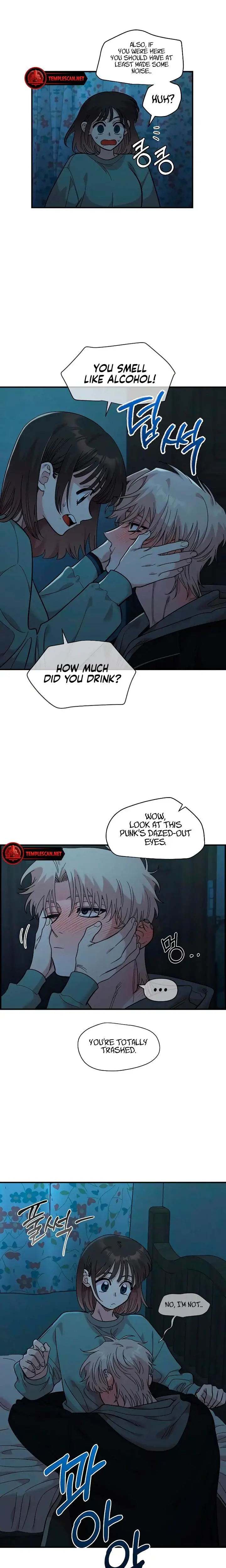 Childhood Friend Complex Chapter 35 - Page 15