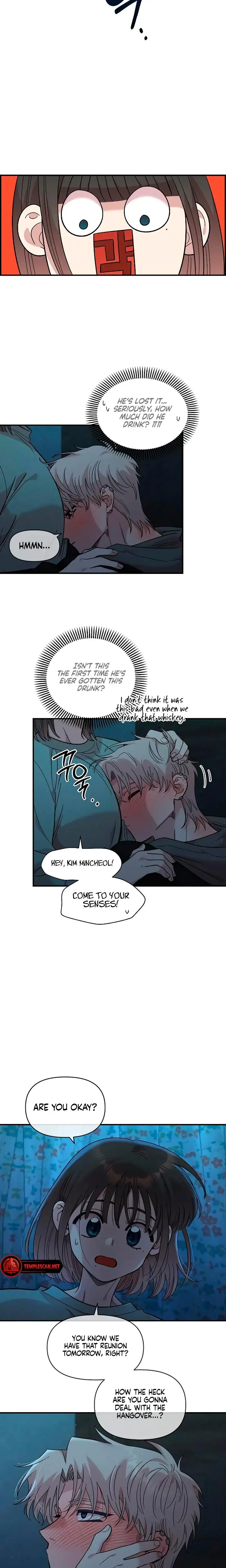 Childhood Friend Complex Chapter 35 - Page 16