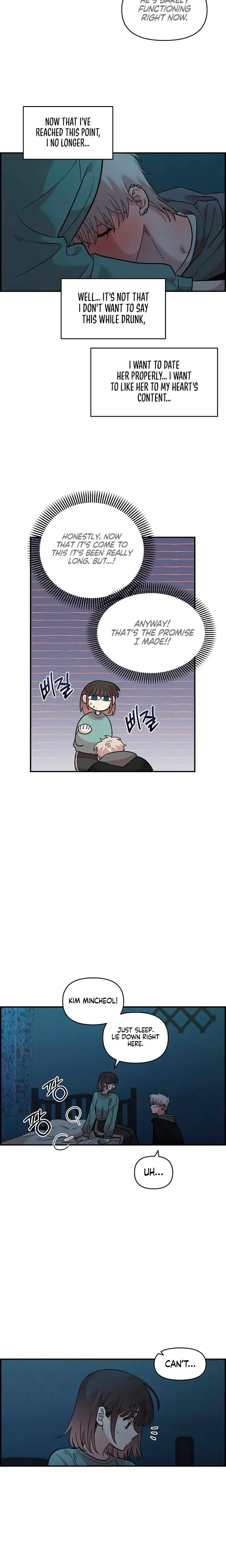 Childhood Friend Complex Chapter 35 - Page 18