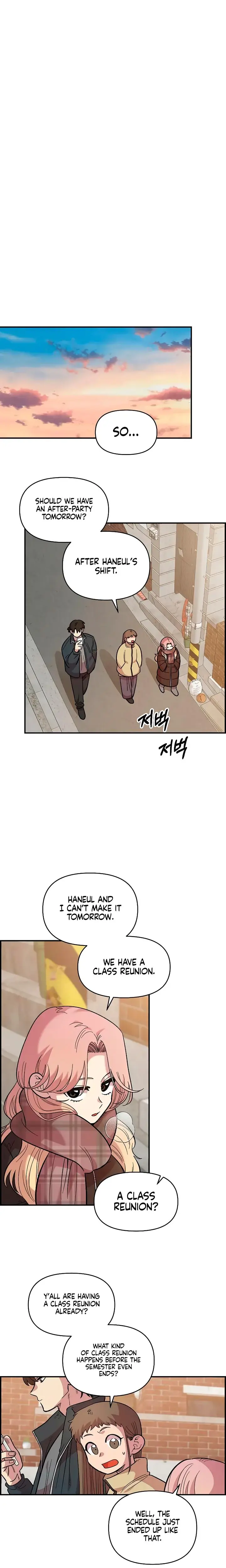 Childhood Friend Complex Chapter 35 - Page 4