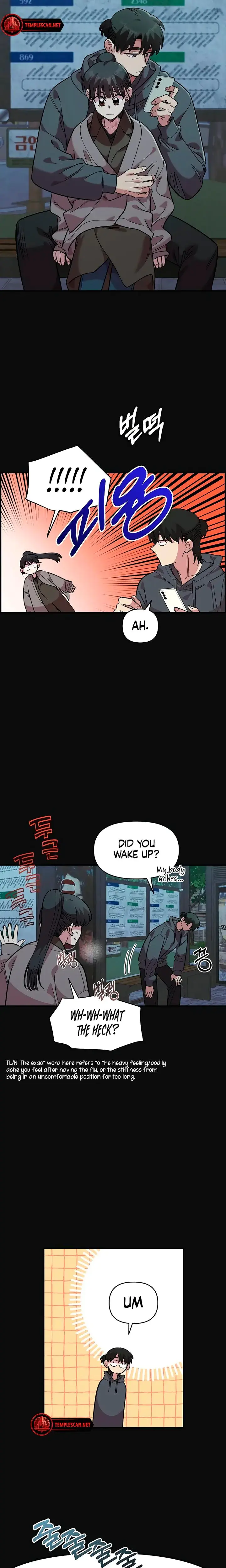 Childhood Friend Complex Chapter 35 - Page 7