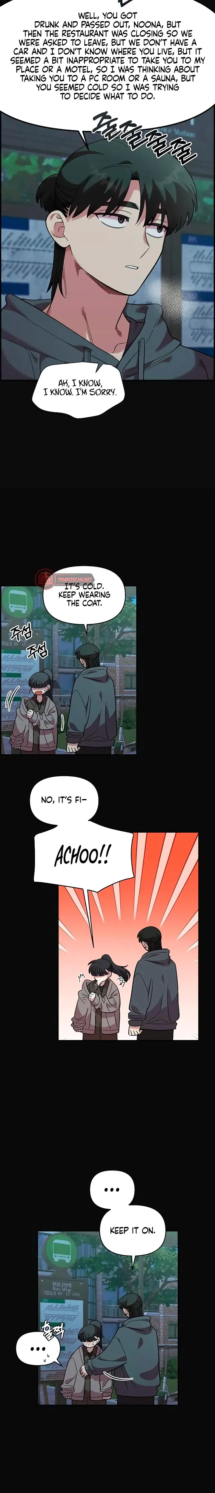 Childhood Friend Complex Chapter 35 - Page 8