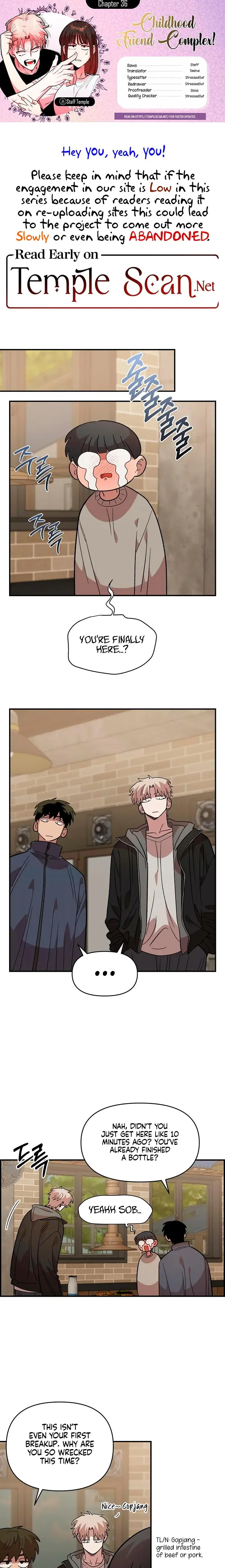 Childhood Friend Complex Chapter 36 - Page 1