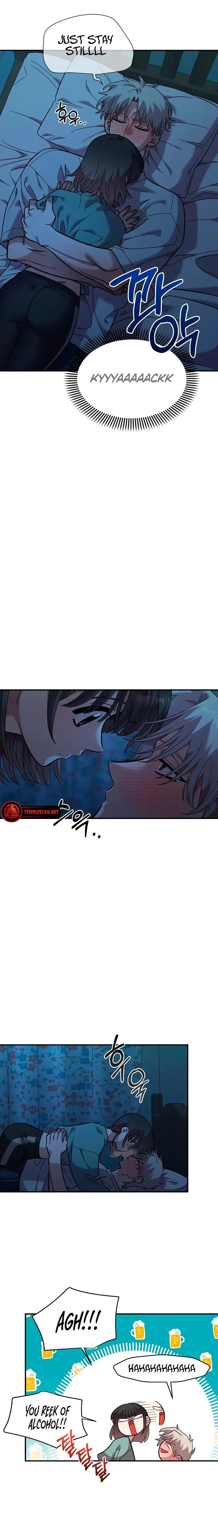Childhood Friend Complex Chapter 36 - Page 15