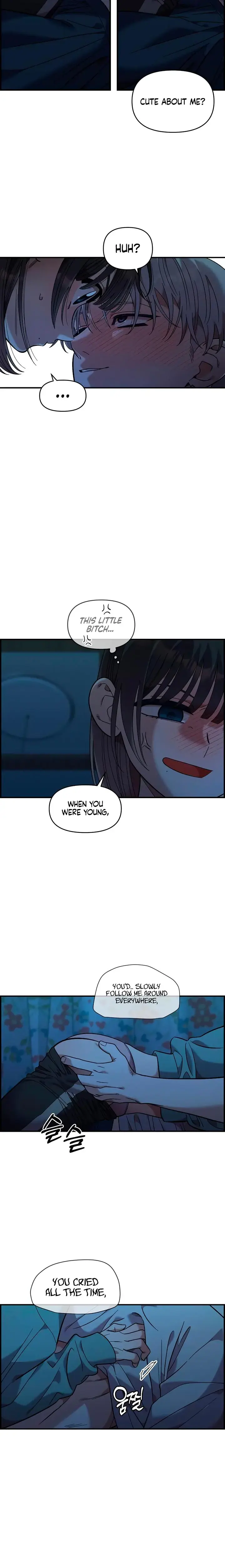Childhood Friend Complex Chapter 36 - Page 18