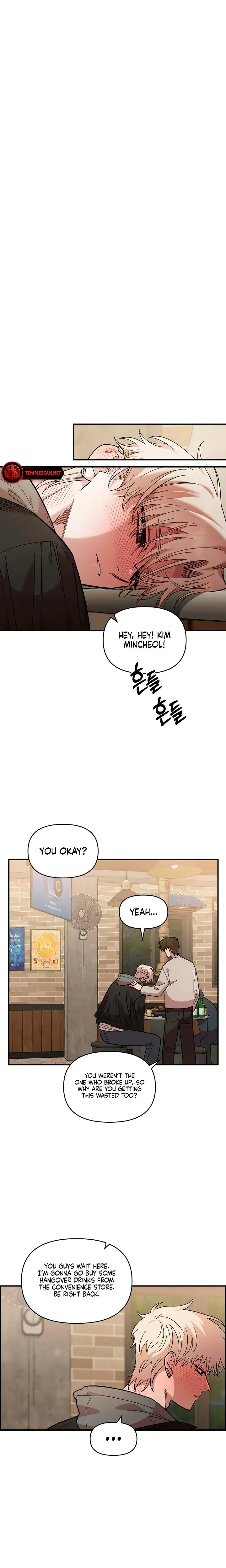 Childhood Friend Complex Chapter 36 - Page 5