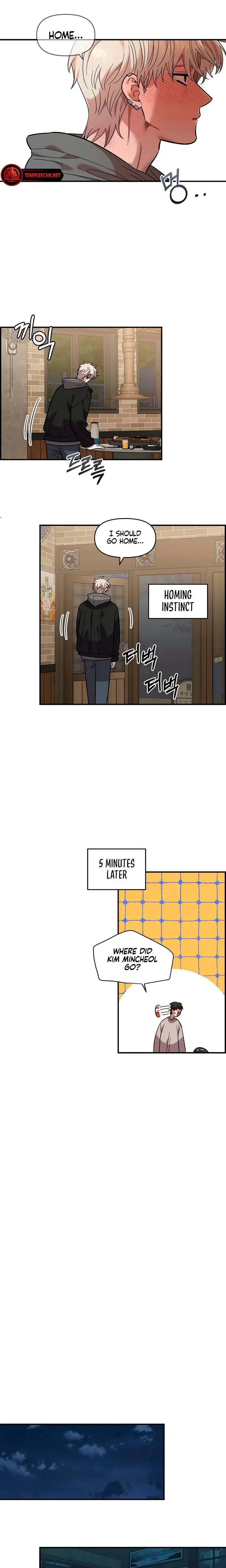 Childhood Friend Complex Chapter 36 - Page 6