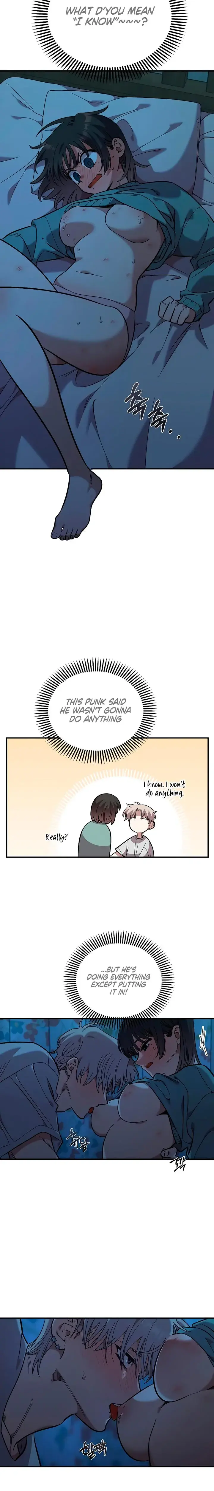 Childhood Friend Complex Chapter 37 - Page 2