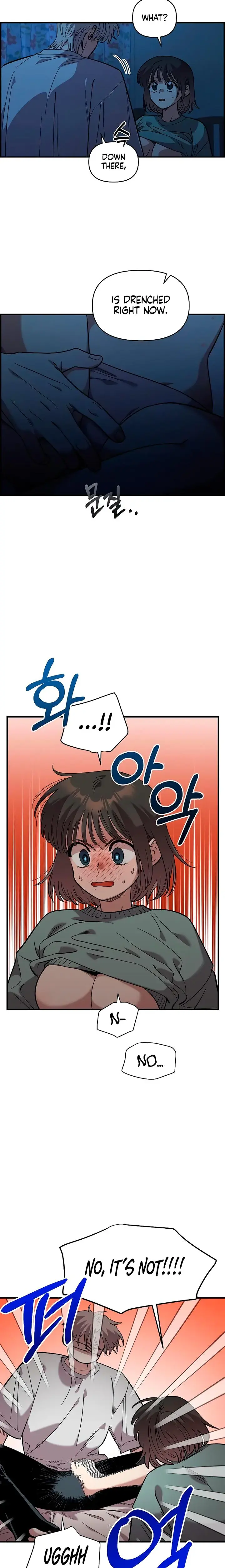 Childhood Friend Complex Chapter 37 - Page 4