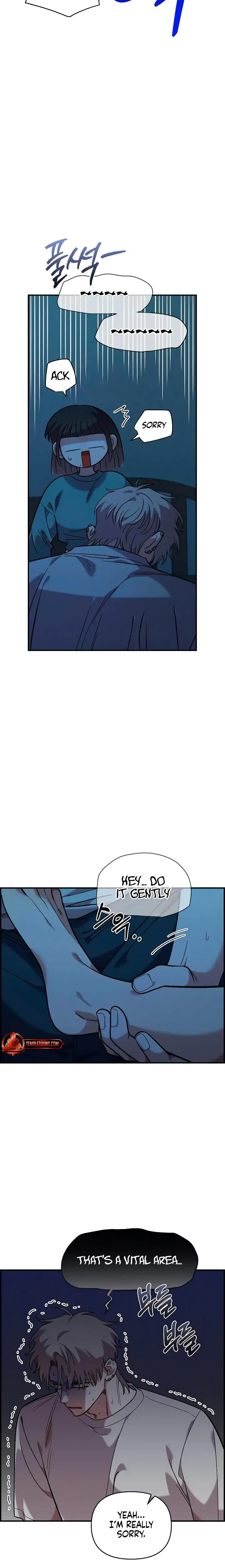 Childhood Friend Complex Chapter 37 - Page 5