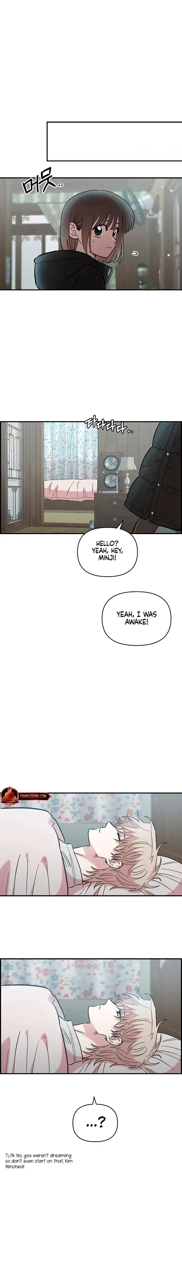Childhood Friend Complex Chapter 38 - Page 10