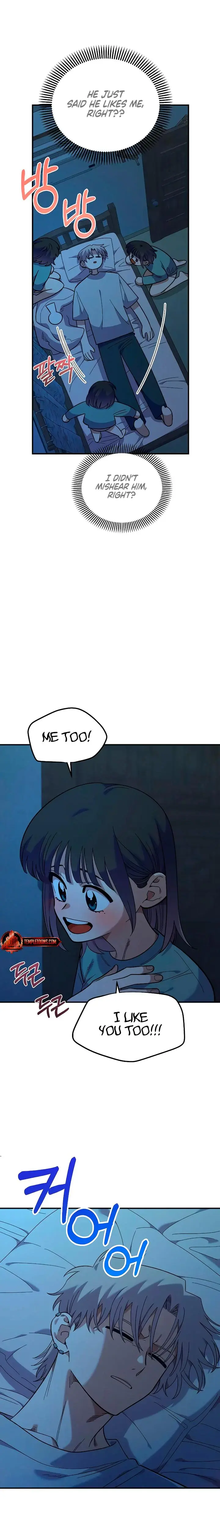 Childhood Friend Complex Chapter 38 - Page 3