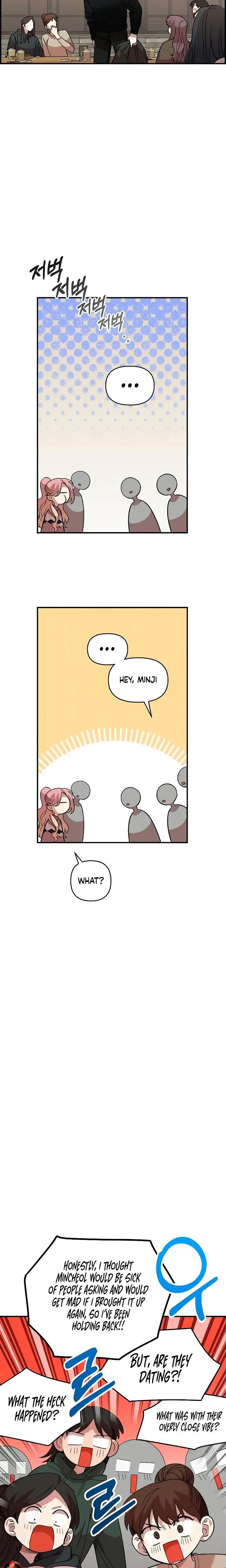 Childhood Friend Complex Chapter 39 - Page 10