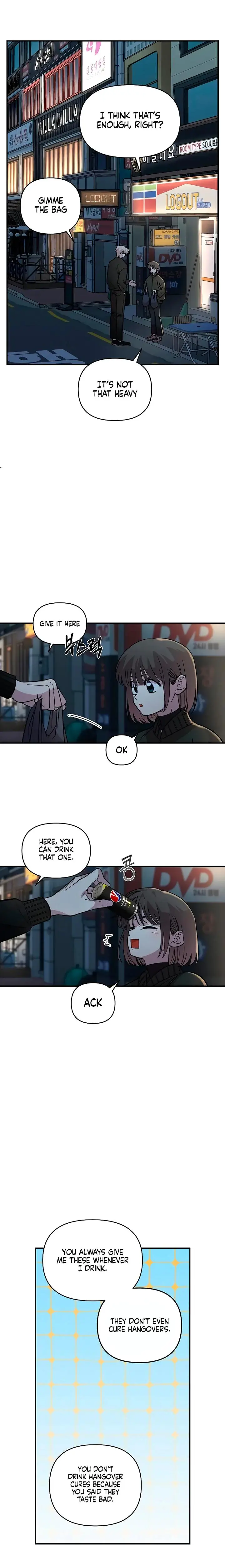 Childhood Friend Complex Chapter 39 - Page 14